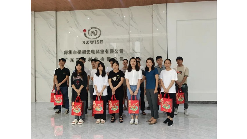 濃濃端午情，粽香暖人心 | 微視為員工送上端午暖心福利