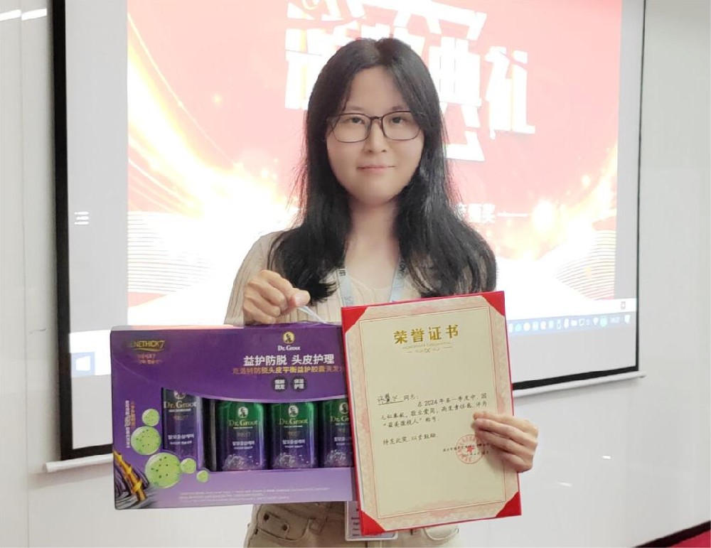 【最美微視人】敬業(yè)愛崗，無私奉獻—張翼飛