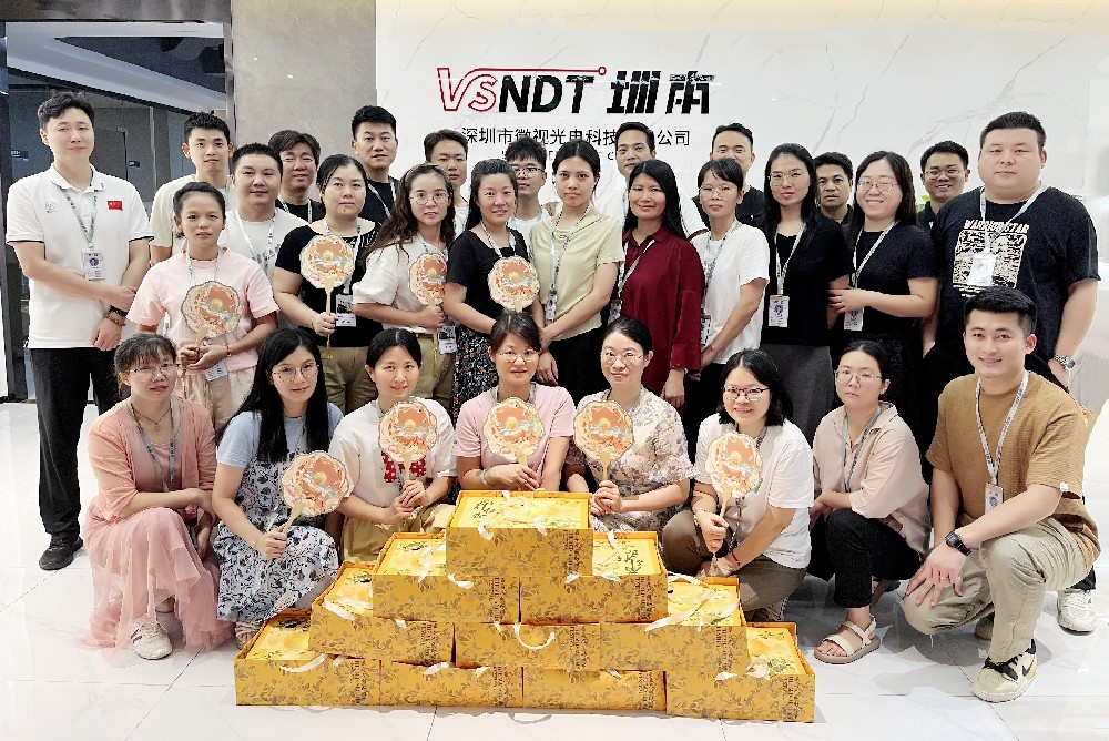 月滿中秋，情深微視——深圳微視共祝中秋團(tuán)圓之美！