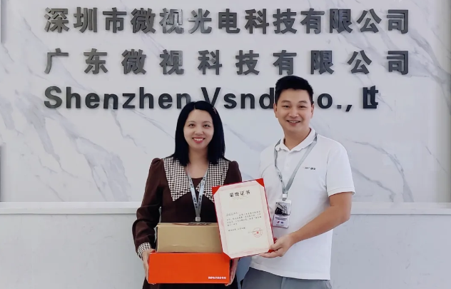 【最美微視人】積極主動，責(zé)任心強(qiáng)—胡端梅