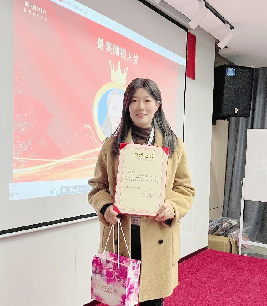 【最美微視人】認(rèn)真負(fù)責(zé)，盡心盡責(zé)—?jiǎng)⑼袂?></a></div>
	                        <div   id=