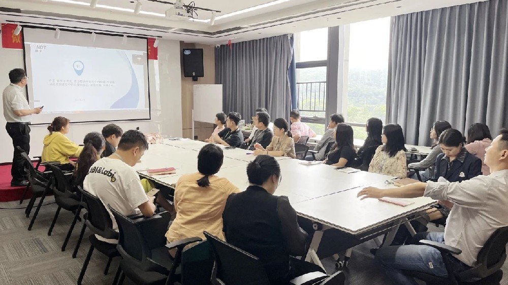 深圳微視舉行2月績(jī)效經(jīng)營(yíng)分析會(huì)，共鑄團(tuán)隊(duì)輝煌！