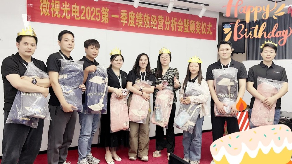 深圳微視生日會(huì)：邂逅溫馨，共赴歡樂之約